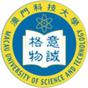 澳门科技大学国际汉语教育研究生offer一枚