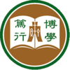 香港恒生大学校徽